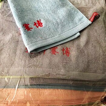 西安宣傳禮品毛巾繡字小方巾面巾浴巾做字廣告禮品毛巾