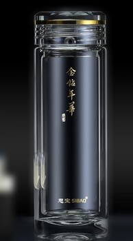 西安金钻年华思宝玻璃茶杯，杯子中的985，真有面子