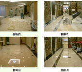 白云区大理石翻新地板打磨广州专业地板打磨翻新水磨石硬化