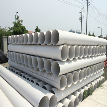 安阳pvc管厂家pvc排水管管件50-200mm型号齐现货