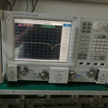 安捷伦N9040B信号分析仪使用说明