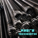 黃驊聲測(cè)管廠家501.2黃驊聲測(cè)管價(jià)格501.5聲測(cè)管501.0