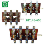 单投开启式闸刀开关隔离开关HD14-600A/31刀开关图片1