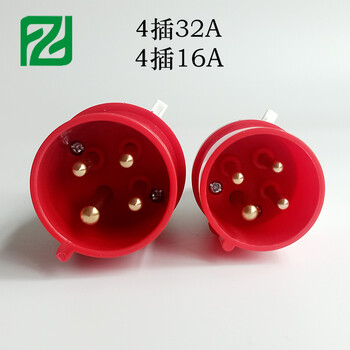 防水工業插頭4P32A明裝插頭4P16A圖