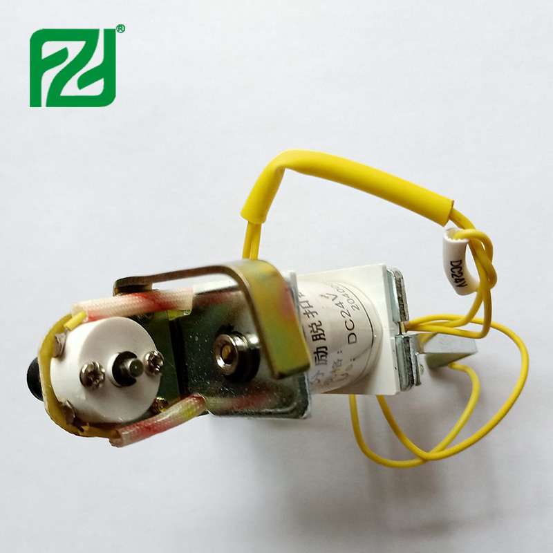 DZ20L漏电塑壳断路器分励脱扣器24V110V220V380V