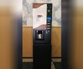 GTD203投幣式咖啡機投幣式冷熱咖啡機全自動投幣+掃碼咖啡機