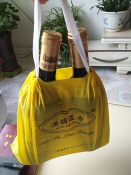 南京市塑料包装袋塑料包装