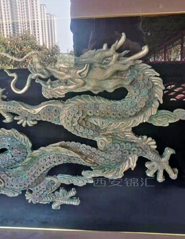 西安銅錢龍（中華龍）造型龍騰盛世古錢幣工藝品擺件