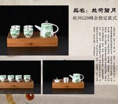 茶具套组珐琅彩琉璃玉瓷荷花
