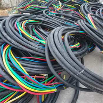 舟山回收二手电线电缆公司_设备用电缆线回收
