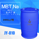 循環(huán)水緩蝕劑巰基苯駢噻唑鈉MBT鈉