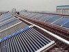 太阳能热水器（热水系统）清洗北京清洗公司
