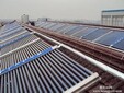 太陽能熱水器（熱水系統）清洗北京清洗公司圖片