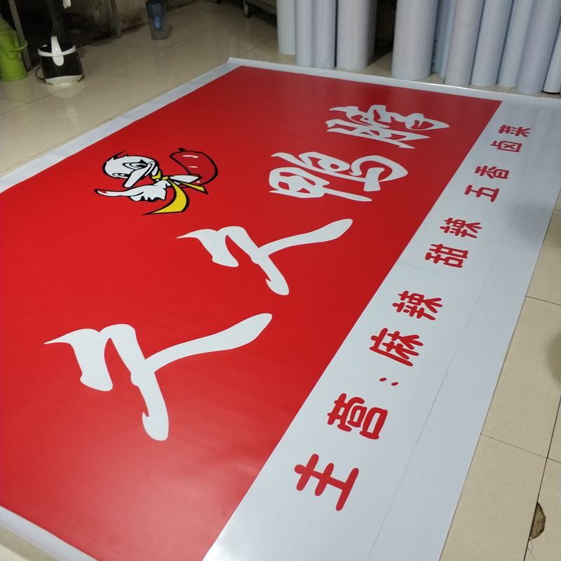 烏魯木齊 3M艾利 貼膜燈箱 制作供應(yīng)