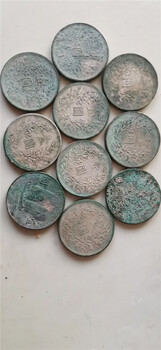 沁县回收袁大头银元洋钱大洋，潞城市回收袁大头银锭开国纪念币