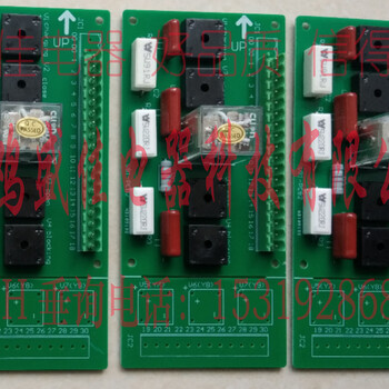 VXB-12P分合闸电磁铁