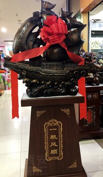 龍船擺件西安落地龍?zhí)ь^開業(yè)船工藝品