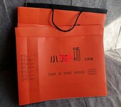 西安手提绳纸袋定制印图案硬壳纸礼品袋设计