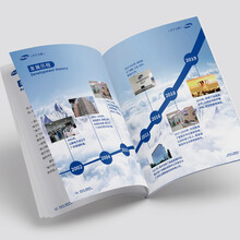 画册设计企业画册设计产品画册设计各行业画册设计