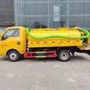 國六東風(fēng)途逸藍牌3.2方清洗吸污車(chē)地下室清洗吸污車(chē)