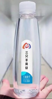 南京市雨花臺區(qū)定制飲用水廠天地精華瓶裝飲用水宣傳水定制水廠