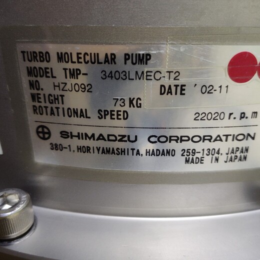 维修Shimadzu岛津TMP3403LMEC-T2全磁悬浮分子泵