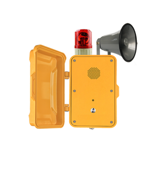 煤厂防尘扩音电话机,声光型扩音广播电话机,防水电话