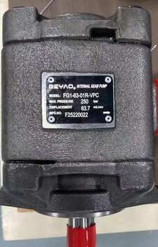 FG1-63-01R-VPC油泵GEYAOINTERNALGEARPUMP齿轮泵