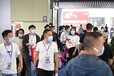 2022年重庆国际火锅食材博览会