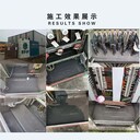 電纜柜底防潮防潮防凝露密封材料BBS高分子材料廠家