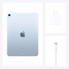 iPadAir4租賃10.9寸平板電腦出租