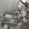 干燥机厂家1500型二手离心喷雾干燥机