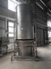 出售干燥機沸騰干燥機FG500型沸騰干燥機6套