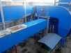 天津化工设备保温施工队蒸压釜岩棉板铁皮保温安装