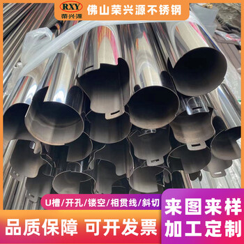 广东激光切割加工厂家铝管激光切割厂