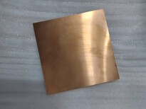 QAI9-2铝青铜管图片1
