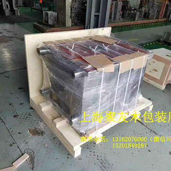 上海青浦木箱木托盘垫仓板供应