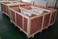 上海木箱木托盘生产加工