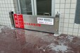 广东不锈钢防汛挡水板的价格