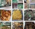 成都回收电路板废旧电子产品回收电子垃圾回收