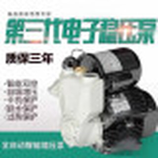 全自动自吸增压泵家用自来水井水塔管道加压泵抽水机图片4