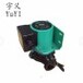 家用小型屏蔽泵暖氣地暖循環泵鍋爐泵管道增壓泵熱水泵220V