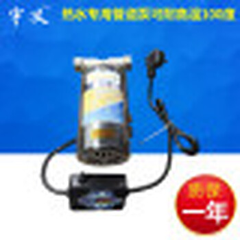 增压泵全自动不锈钢加压泵家用220v太阳能热水器