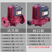 地热管道泵220v大功率屏蔽泵750瓦2寸外丝口