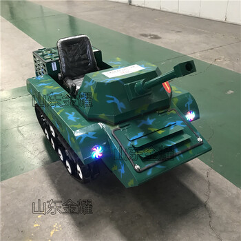 仿真游乐坦克车四季游乐设备雪地坦克车戏雪乐园游玩项目