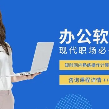 東莞厚街珊美社區(qū)Solidworks非標(biāo)自動化設(shè)計培訓(xùn)