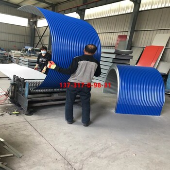 东平县运输机防护罩传输机彩钢拱形瓦开口1100皮带机防护罩