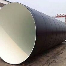 广西压力管道钢管大口径压力钢管广西螺旋管厂家生产
