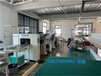 北京電子產品加工廠-北京電子焊接-北京楚天鷹科技