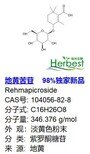 图片0